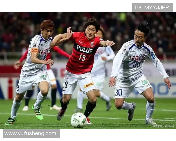 山东鲁能与鹿岛鹿角对决前瞻分析及比赛结果预测