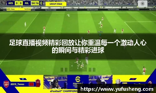 雷火竞技官网