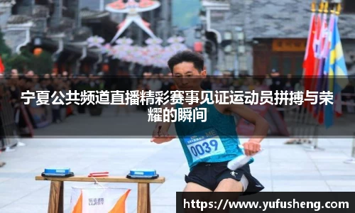 雷火竞技官网