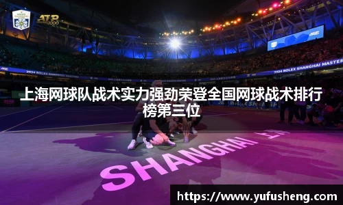 雷火竞技官方网站