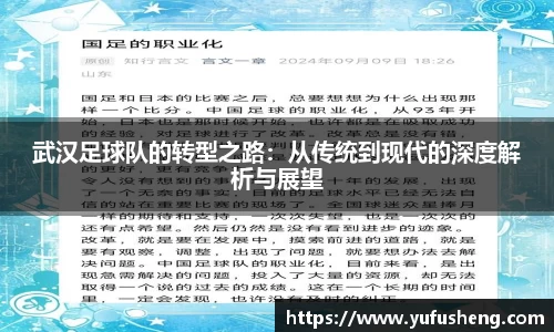 雷火竞技官方网站
