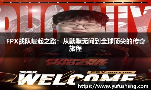 雷火竞技官方网站