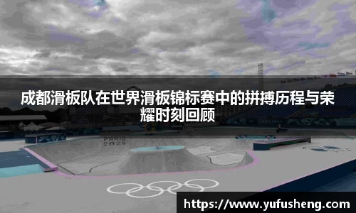 雷火竞技官方网站