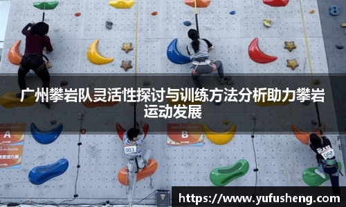雷火竞技官网