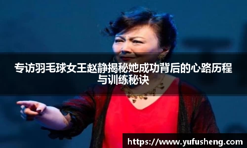 雷火竞技官网