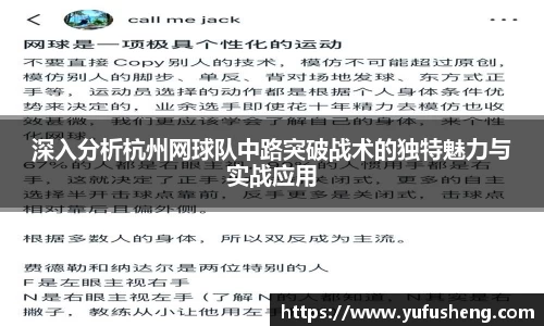 雷火竞技官网