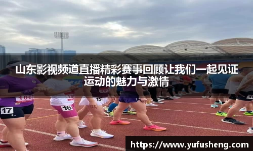 雷火竞技官方网站