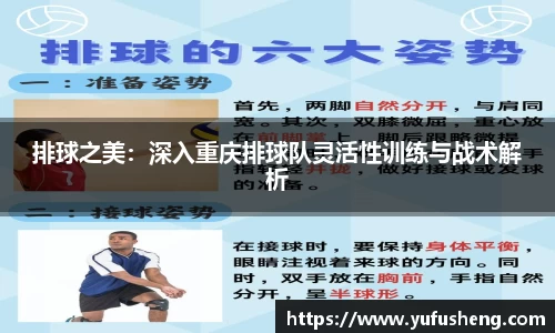 雷火竞技平台