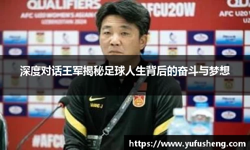 雷火竞技官方网站