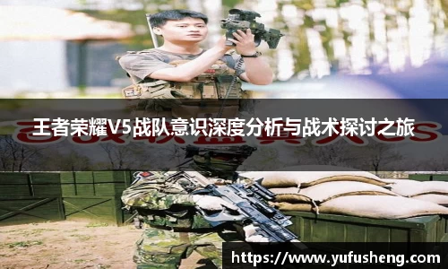 雷火竞技