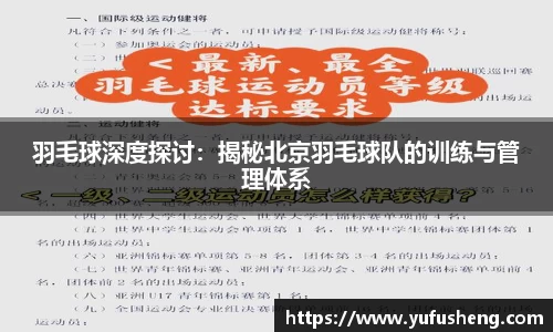 雷火竞技官方网站