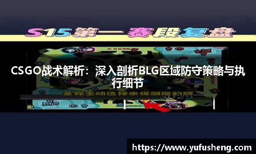雷火竞技平台