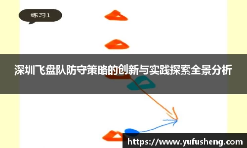 雷火竞技