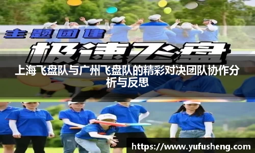 雷火竞技官方网站