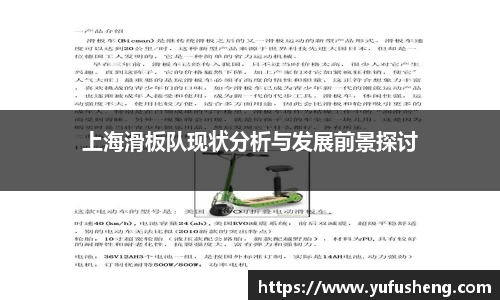 雷火竞技平台