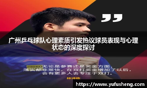 雷火竞技官网