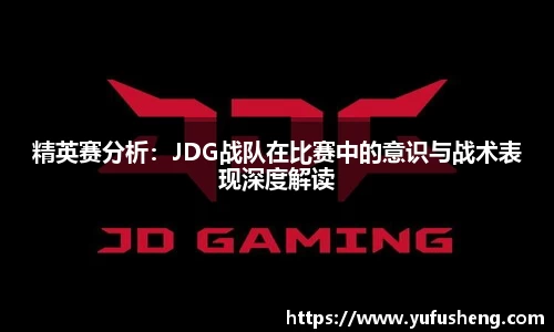 雷火竞技平台