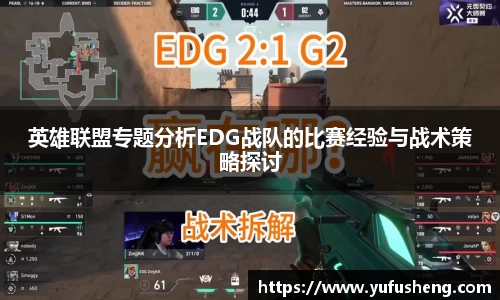 雷火竞技平台