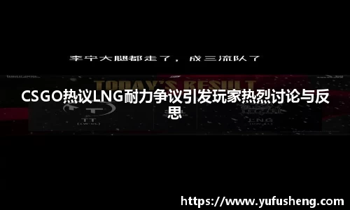 雷火竞技平台