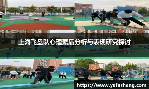 雷火竞技