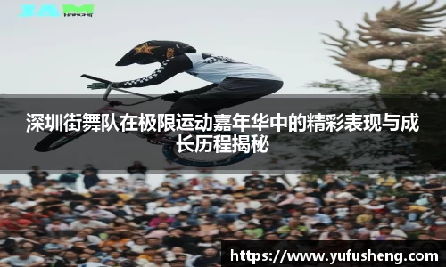 雷火竞技官方网站