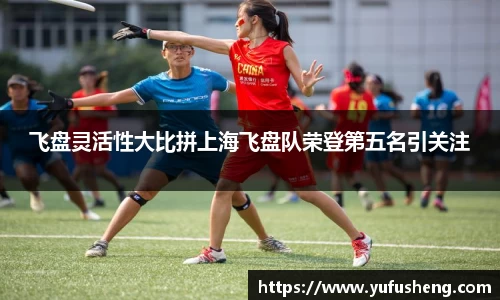 雷火竞技官方网站