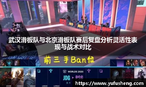 雷火竞技