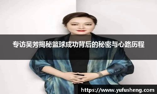 雷火竞技