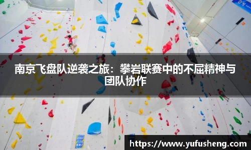 雷火竞技官网