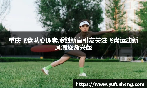 雷火竞技官网