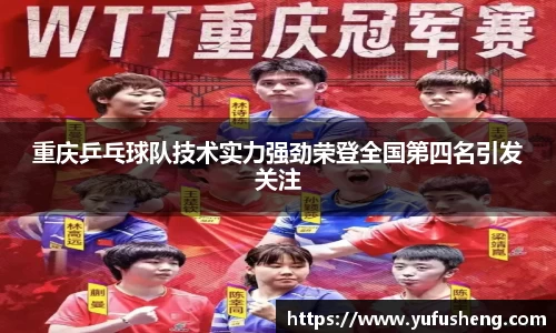 雷火竞技官方网站