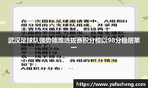 雷火竞技官网