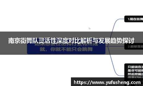 雷火竞技