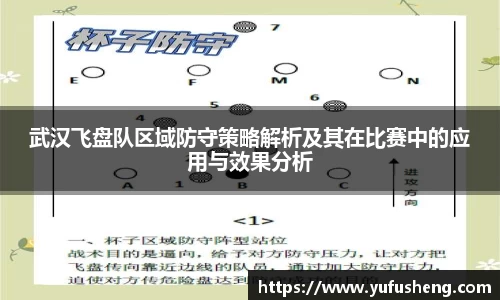 雷火竞技平台