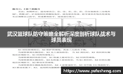 雷火竞技官方网站