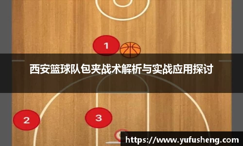 雷火竞技官网