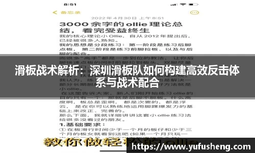 雷火竞技官方网站