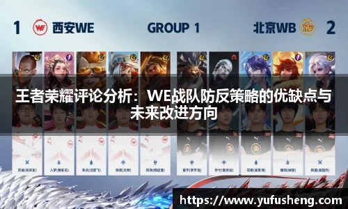 雷火竞技官方网站