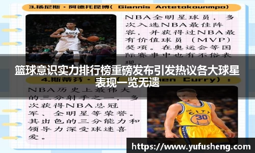 雷火竞技平台