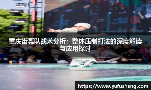 雷火竞技平台