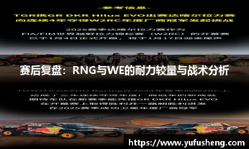 雷火竞技官方网站