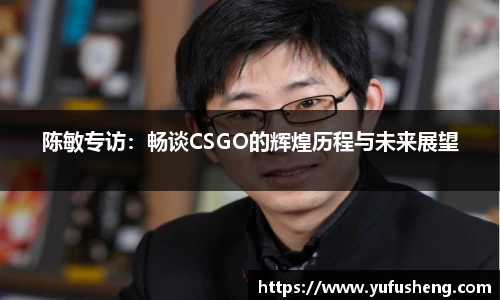 雷火竞技平台