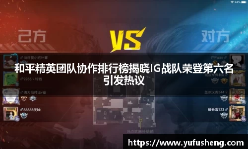 雷火竞技平台