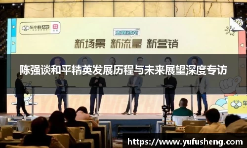 雷火竞技官网