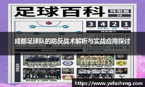 雷火竞技平台