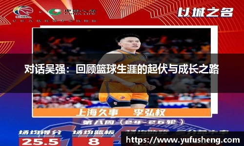 雷火竞技官网