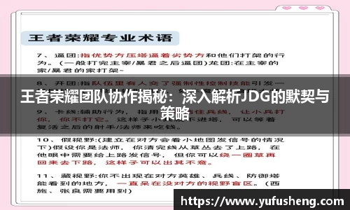 雷火竞技平台