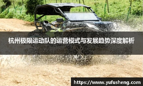 雷火竞技官网