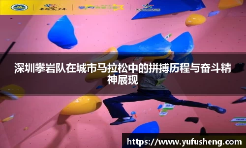 雷火竞技官网