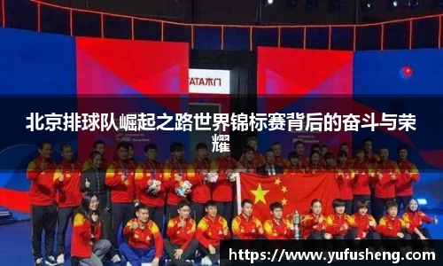 雷火竞技官网